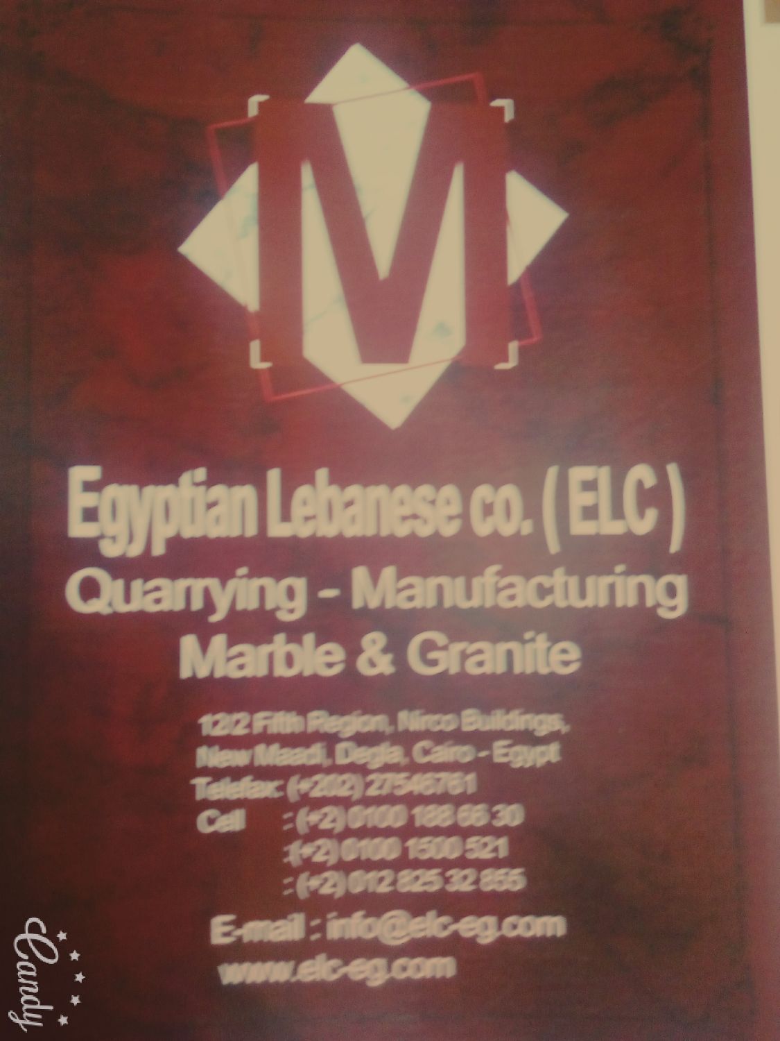 Egy lebanese company