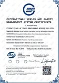 OCCUPATIONAL HEALTH AND SAFETY CERTIFICATE
