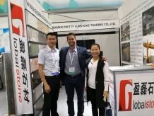 Trade show
