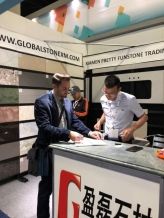 Trade show
