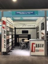 Trade show