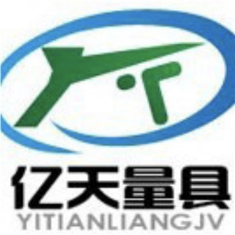 wang daojun