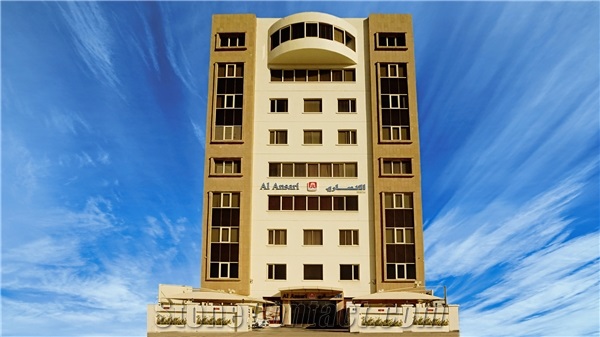 Al Ansari Trading Enterprise LLC