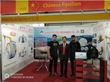 Trade show