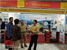 Trade show