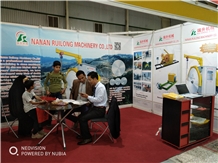 Trade show