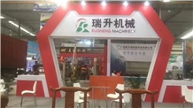 Trade show