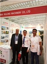Trade show