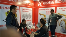 Trade show