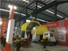 Trade show