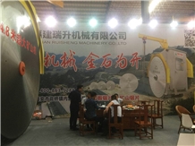 Trade show