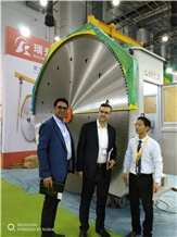 Trade show
