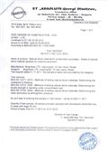 Gneiss Test Report 1