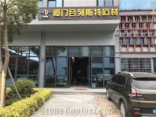 XIAMEN HRST STONE CO.,LTD CompanyImages