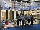 Trade show