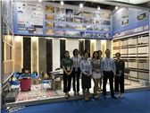 Trade show