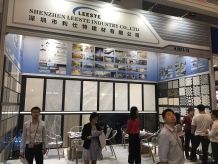 Trade show