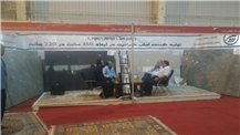 Trade show