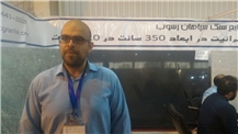 Trade show