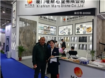 XIAMEN STONE FAIR 2019