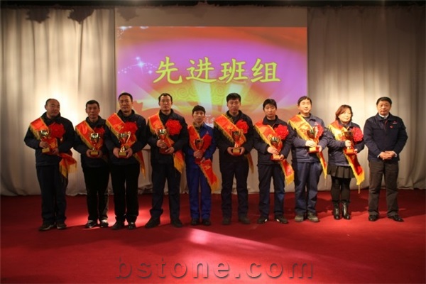 Company photo