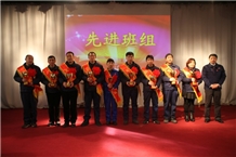Company photo
