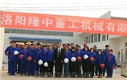 Company photo