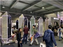 Trade show