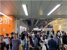 Trade show