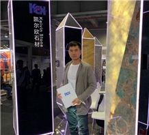 Trade show