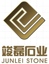 XIAMEN JUNLEI STONE Co.,LTD.