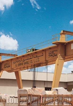 Al-Shanfari Marble Co. LLC
