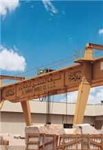 Al-Shanfari Marble Co. LLC