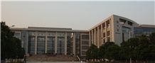 Guangzhou University Library 2006