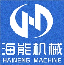  Quanzhou Xinhaineng Machinery Co,. Ltd.