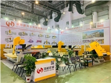 XIAMEN STONE FAIR 2021