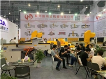 XIAMEN STONE FAIR 2021