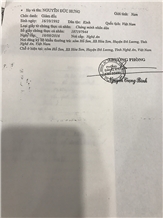 CertificatePhoto
