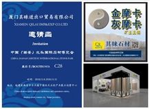 Trade show