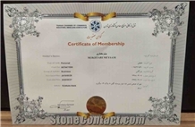 Business license
