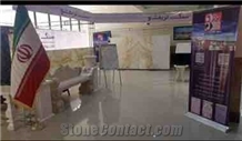 Trade show