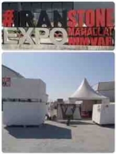 Trade show