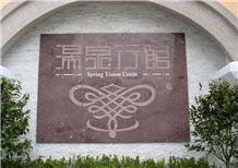 Spring Vision Castle 2015