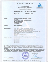 New G633 (Fortune Desert) CE