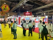 Trade show