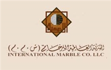 International Marble Company LLC