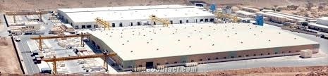 International Marble Company LLC