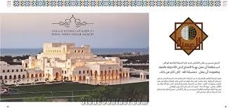 International Marble Company LLC