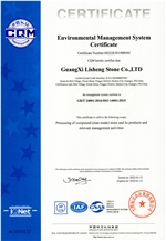ISO14001