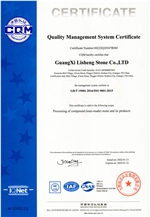 ISO9001